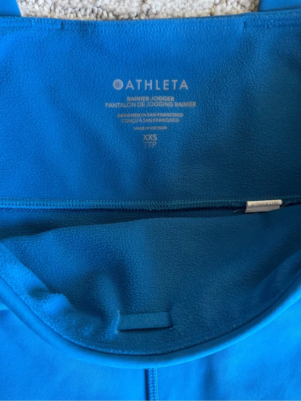 Athleta Bright Blue Rainier Jogger Pants